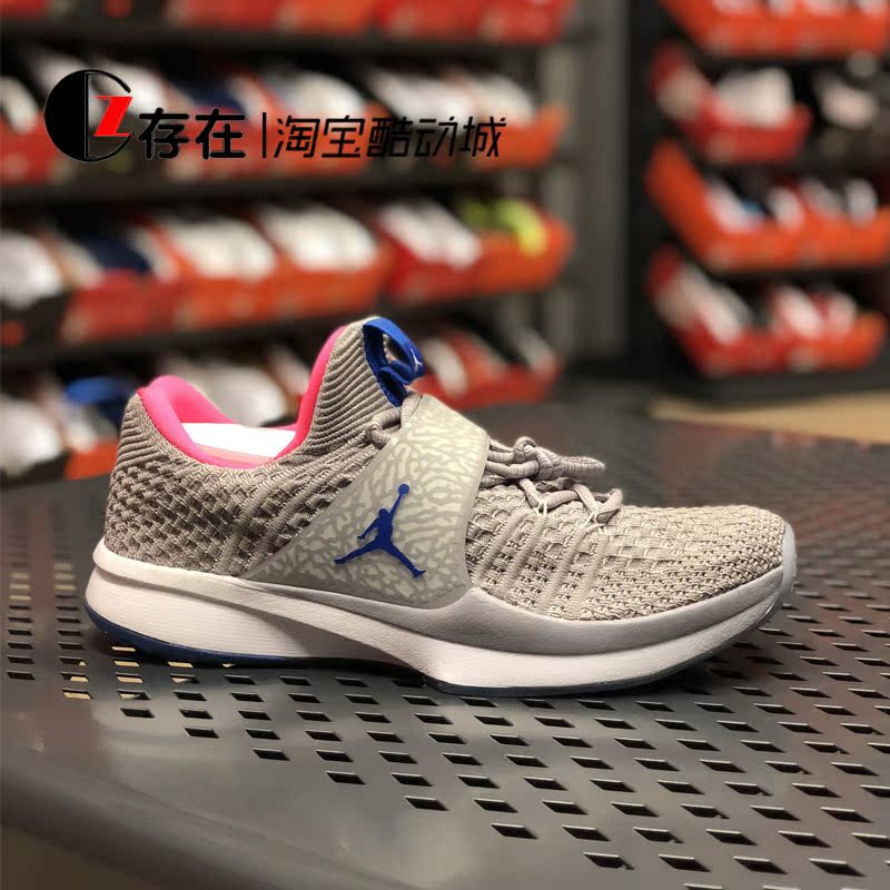 Air Jordan Traint 2 Guo Ailun giày thể thao bóng rổ cho nam giày thể thao nam adidas
