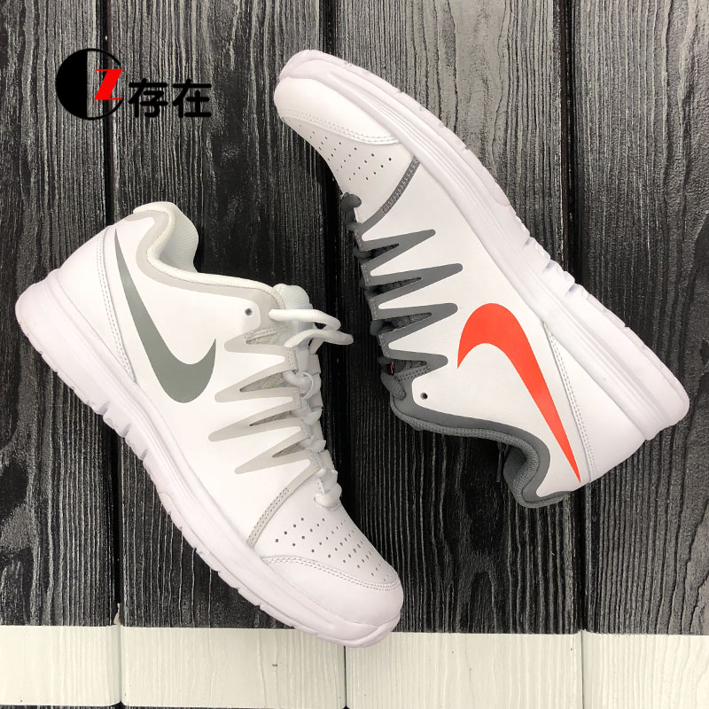 Nike NIKE VAPOR COURT của nam giới thấp để giúp thở giản dị mặc giày tennis cơ bản 631703-107 giày thể thao