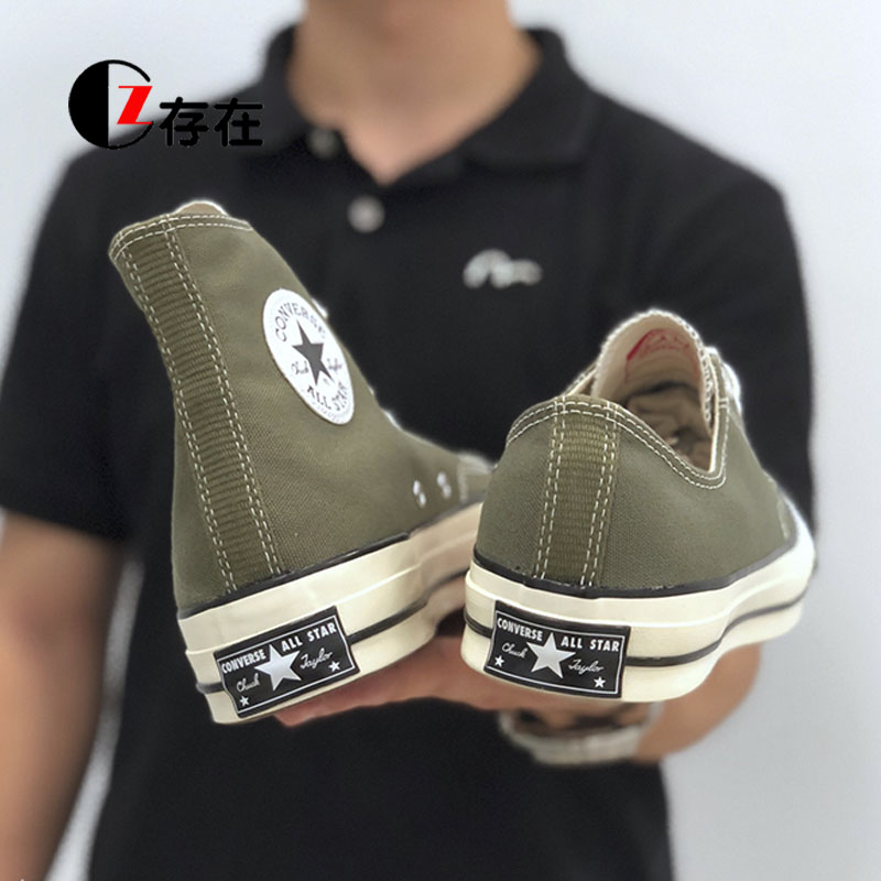 Converse 1970S Giày tiêu chuẩn màu đen tiêu chuẩn Samsung 162052-162051-162060-C giày bitis nữ