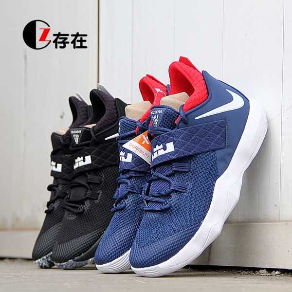 Nike Nike AMBASSADOR X James Envoy 10 giày bóng rổ đệm chiến đấu