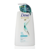 Hong Kong Dove daily damage repair essence conditioner 680ml dry bifurcation hair care moisturizing men and women