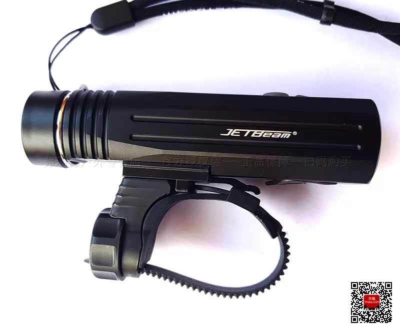 Lumière vélo JETBEAM - phare - Ref 2404570 Image 37