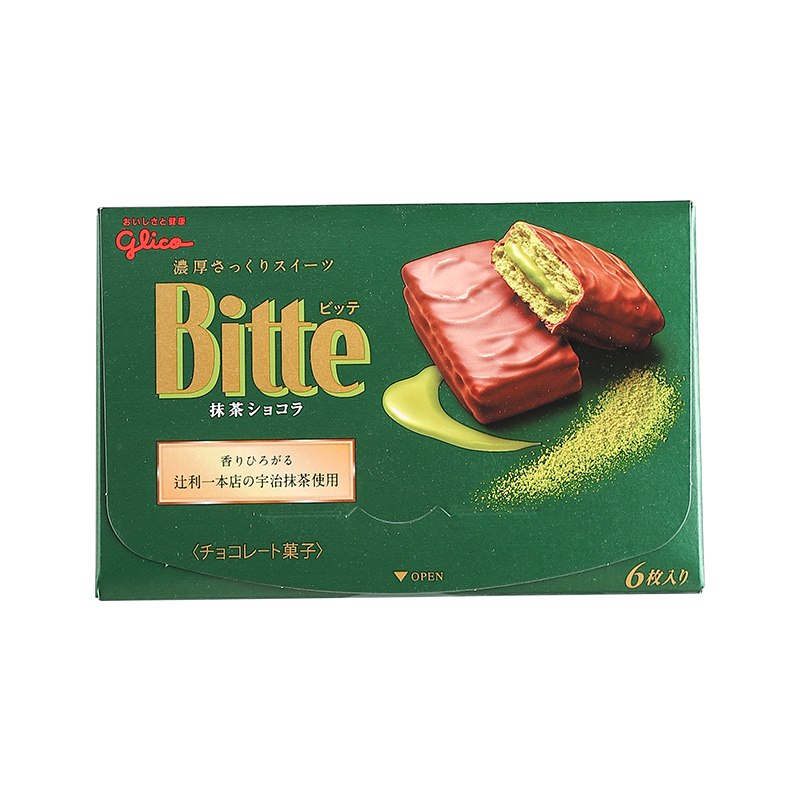 Японское родное Glico Bitte Uji матча шоколадное сэндви-чное пирожное, печенье в оболочке, детский подарок на день рождения