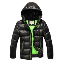 Bala boy's cotton coat children's winter thick cotton jacket big children's trendy down cotton jacket foreign vibe bala