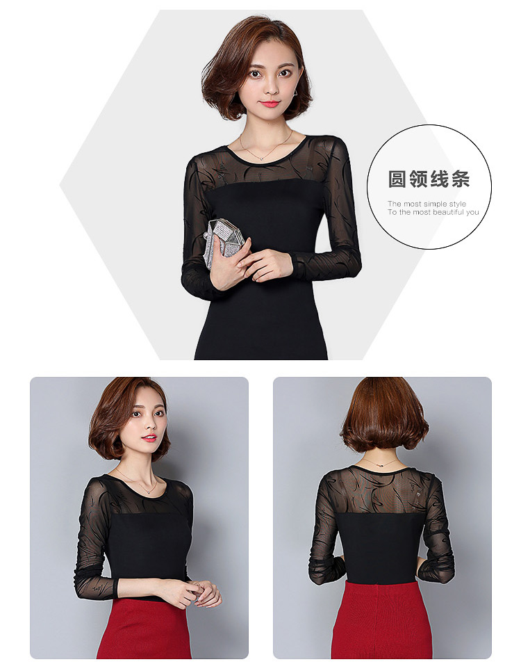Mùa thu đông cao cổ áo sơ mi nữ đáy dài áo thun cộng với nhung dày nữ áo sơ mi lưới mỏng thon gọn áo sơ mi cỡ lớn áo phông có cổ nữ