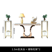 1,5 млн. Таблица +2 Хранение Цветочная подставка