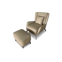 Стул для отдыха + педали - абрикосовая/микрофибры кожа