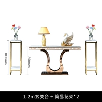 1,2 млн. Таблица +2 Простая цветочная подставка