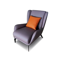 Стул по досугу