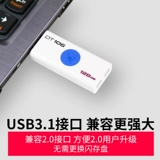 Высокоскоростной USB-флеш-накопитель с гравюрой, портативное хранилище для школьников и студентов, 128G, делается под заказ, с печатью вашего логотипа, бизнес-версия
