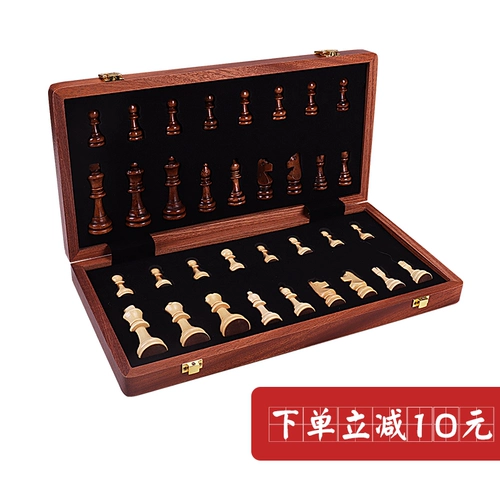 Элитные деревянные складные шахматы из натурального дерева