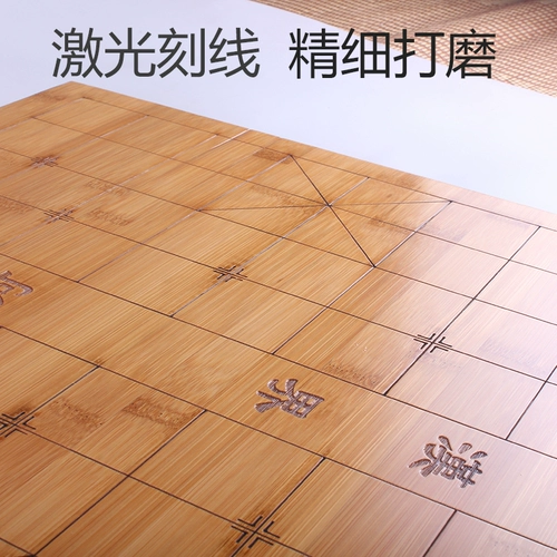 Деревянные двусторонние водонепроницаемые износостойкие шахматы, защита глаз