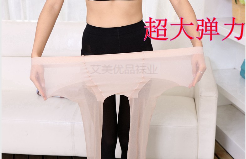 Chaussettes - collants ADAM TAIKOO - Ref 756445 Image 12