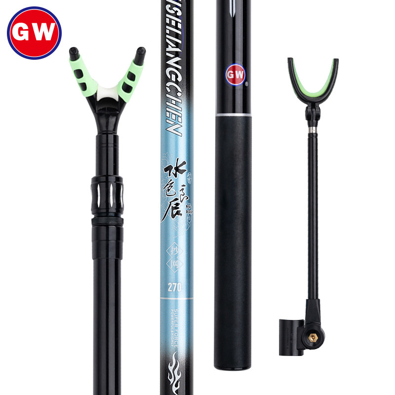 Light Vegan Fishing Rod Stents water color Liangchen Carbon 2 2 1 2 4 2 7 m Ultra light ultra-hard frame Fishing Box Kickstand