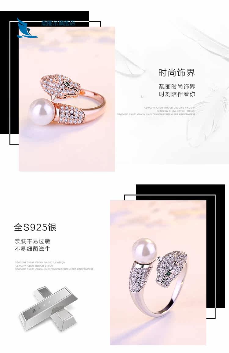 Chengchuan сведений о странице Template_05.jpg