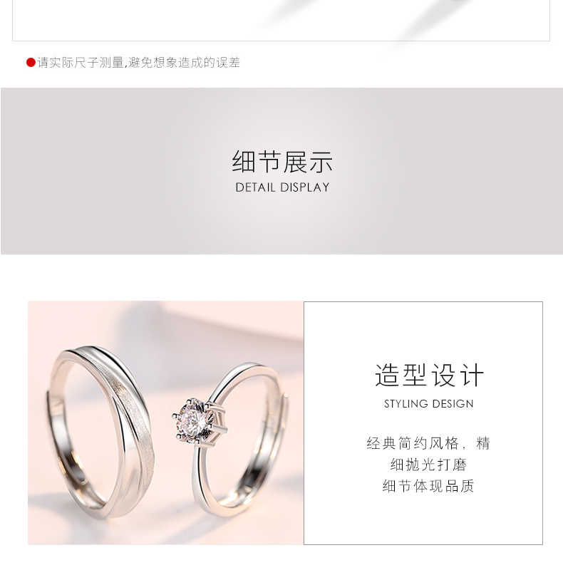 Bague mixte HLR    en Argenterie - Ref 3086147 Image 12