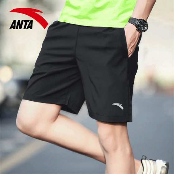 安踏五分裤短裤男官方旗舰2025春季新款冰丝梭织透气运动裤休闲裤