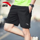 安踏五分裤短裤男官方旗舰2025春季新款冰丝梭织透气运动裤休闲裤