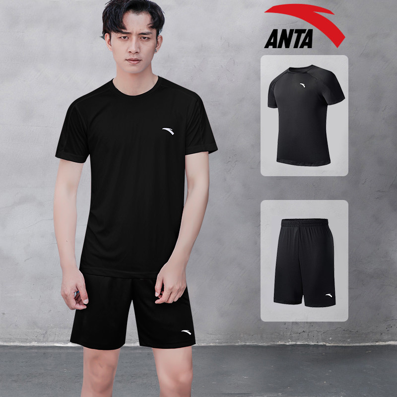 Anteater Guan Nets Sports Suit Men's Short Sleeve Shorts 2022 Summer New Speed Dry Breathable Fitness Sportswear Men