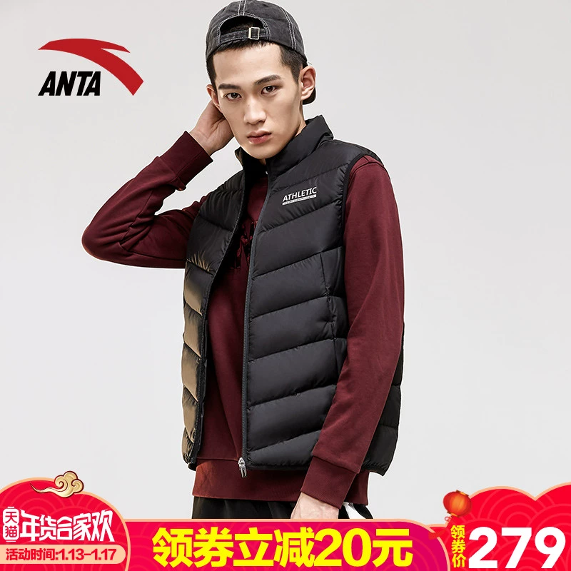 Anta nam down jacket 2018 thu đông mới ấm áp cộng với áo khoác nhung dày vest thể thao giản dị áo phao 3 lỗ nam