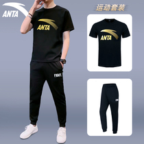 Anta Sports suit Mens official web 2022 Spring new short sleeves breathable cotton round neckline Pants Long Pants