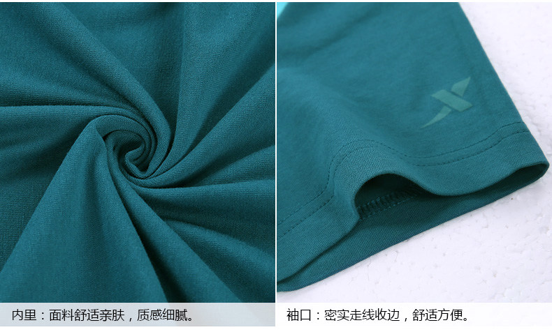 Polo sport homme XTEP en autre - Ref 556193 Image 10