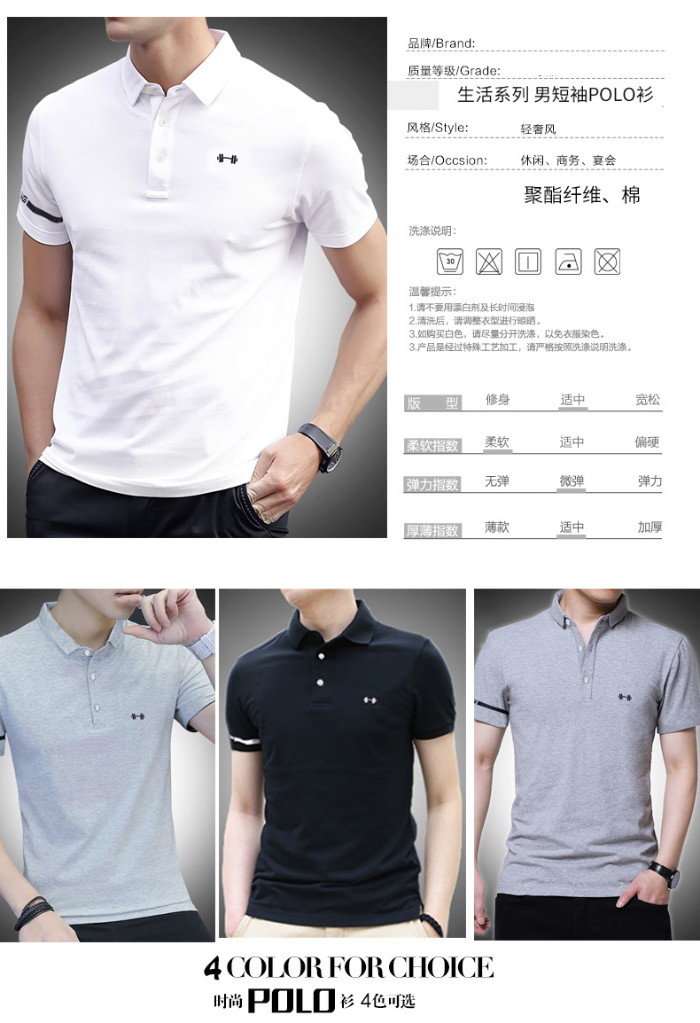 Anta tay ngắn nam áo thun mùa hè ve áo polo mới thoáng khí áo sơ mi giản dị thời trang đích thực thể thao nam áo ba lỗ thể thao