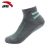 Anta vớ thể thao nữ vớ đích thực thoáng khí ẩm ống ngắn vớ phẳng ấm nhà vớ phụ nữ 19735352 vớ mlb Vớ thể thao