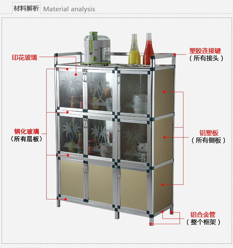 Tủ đơn giản Tủ bếp Tủ lưu trữ Tủ Tủ lưu trữ Tủ nhôm Hợp kim Plexiglass Tủ trà - Buồng