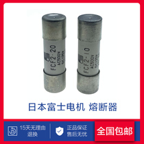 New Fuji Electric ceramic fuse fuse fuse FCF2-10 FCF2-20
