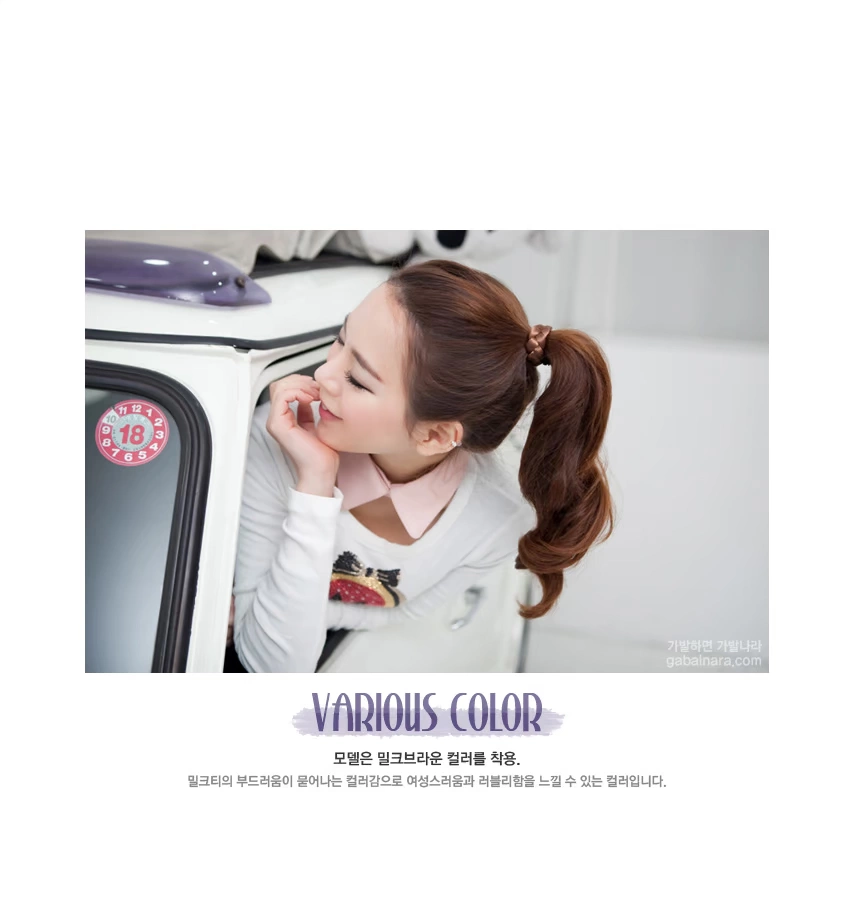 Tête mannequin - Ref 267936 Image 23