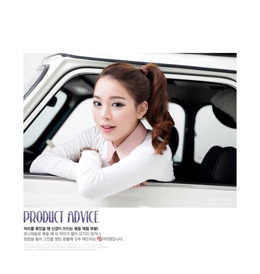 Tête mannequin - Ref 279326 Image 29