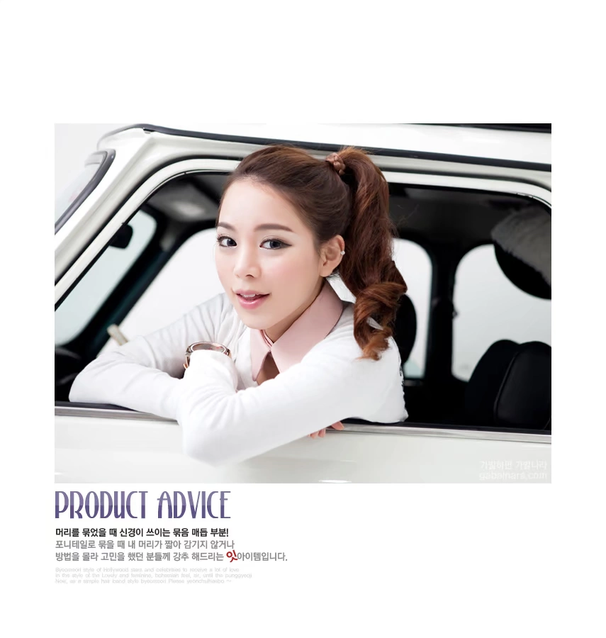 Tête mannequin - Ref 267936 Image 29