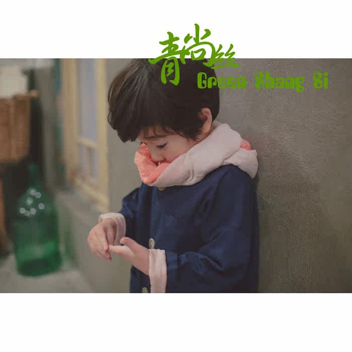 Perruque cheveux raides Court - Ref 2609574 Image 3