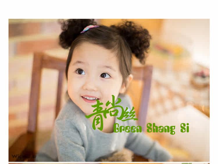 Extension cheveux - Chignon - Ref 247524 Image 8