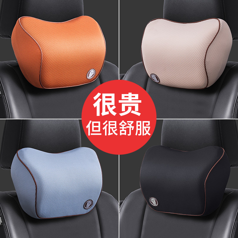 car pillow car pillow seat pillow neck protector car interior supplies pillow memory foam neck pillow waist car pillow