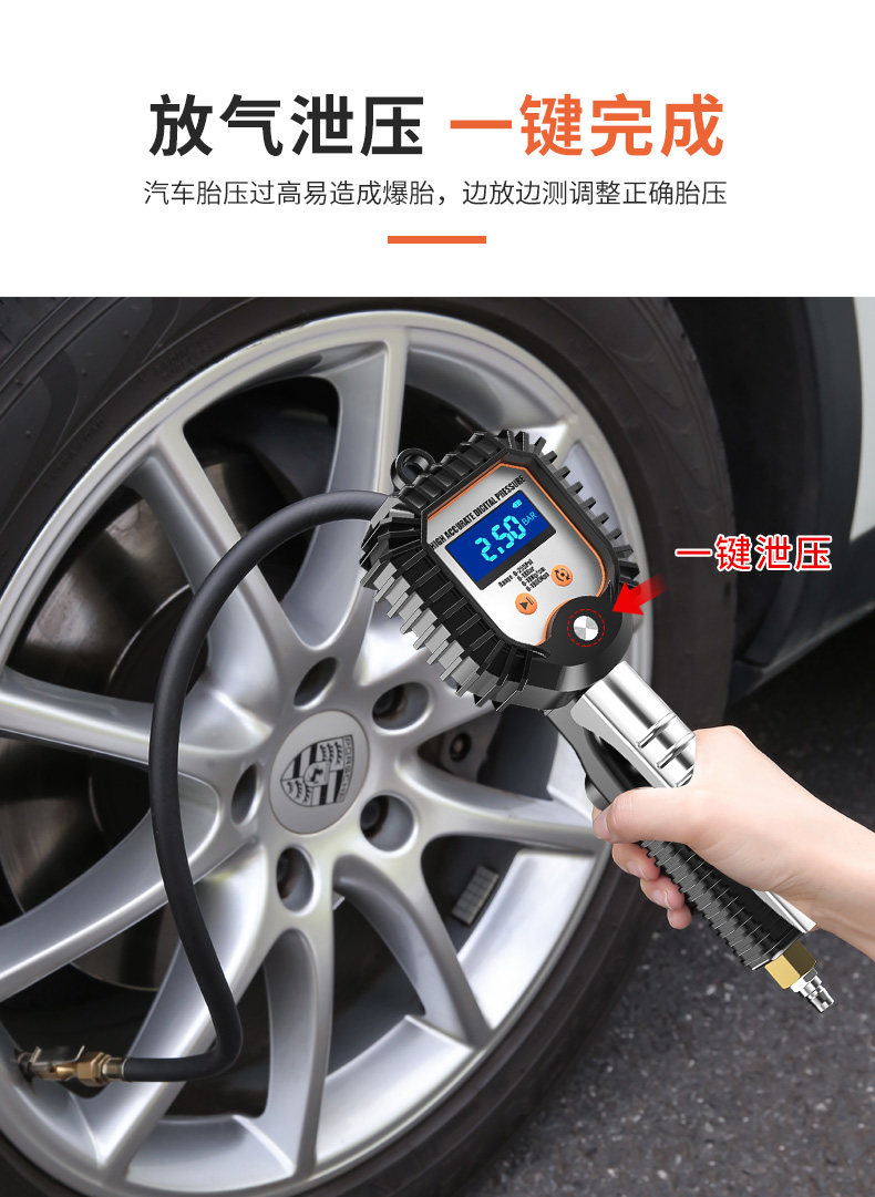 Barometer high precision tire pressure gauge with inflatable head car tire pressure monitor digital display air gun air nozzle