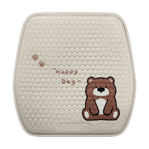 Car seat cushion summer cooling cushion gel ice cushion single piece four-season universal seat cushion ventilated breathable butt cushion car cushion