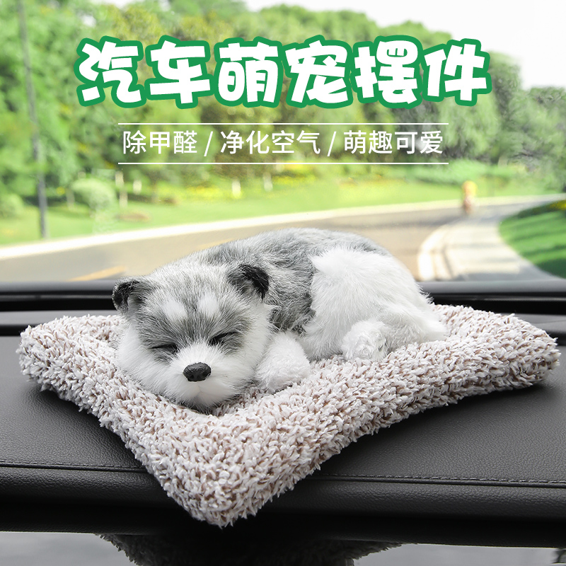 On-board bamboo charcoal bag apart from peculiar smell formaldehyde car to taste special carbon car except taste supplies with living charcoal new car