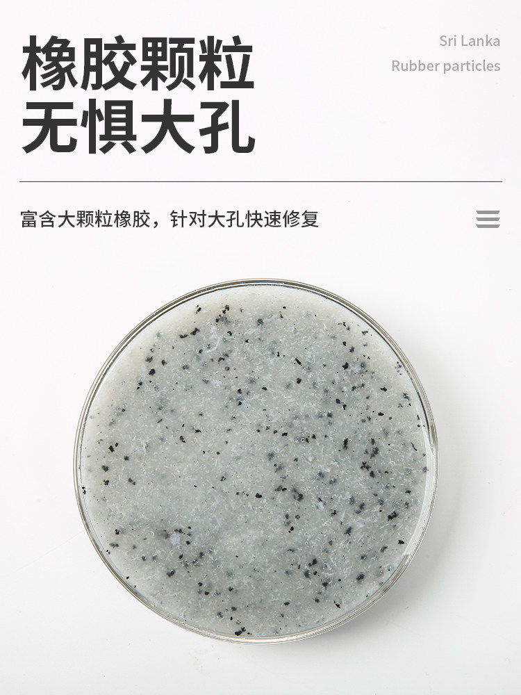 Battery Electric Vehicle Tire Self-Replenishing Fluid, Motorcycle Bicycle Vacuum Tire Special Automatic Tire Repair Fluid Repair Glue