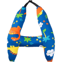 Car sleeping artifact rear car pillow child safety belt anti-stranglehold protective cover car pillow