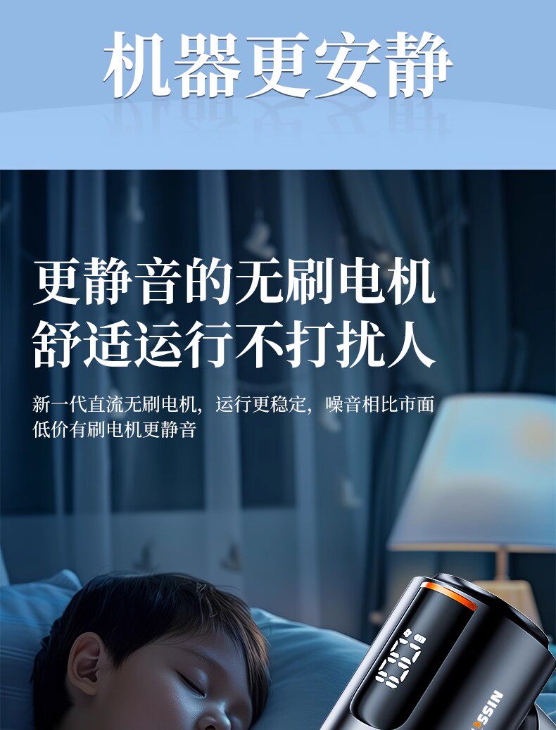 Car Vacuum Cleaner with Strong Suction Power, Wireless, Small, Handheld, Dual-Use for Car and Home, High Power