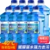 Dung dịch rửa xe tẩy màng dầu làm sạch kính chắn gió phía trước tẩy dầu mỡ làm sạch xe công nghệ đen vật tư xe hơi Daquan Sản phẩm làm sạch xe