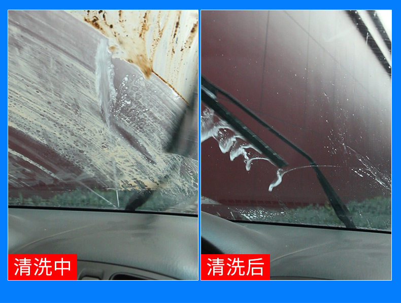 Детали стеклоочистителя Big Wiper_08.jpg