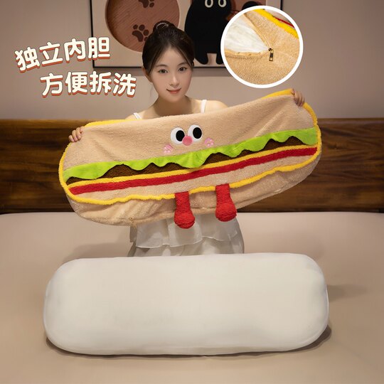Cute Hamburger Long Pillow Plush Toy Doll Sleeping Pillow Sofa Cushion Children's Gift for Girls