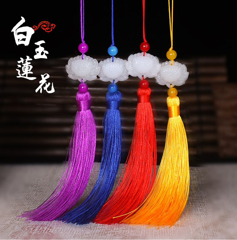 Fan pendant Tassel lotus flower Chinese style spike retro hanging spike Ancient style white jade handmade pendant Group fan palace fan pendant