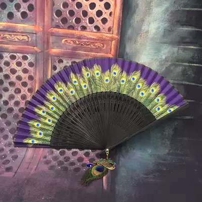 Chinese style women's fan folding fan summer ancient style creative peacock fan folding small fan classical gift fan to send foreigners