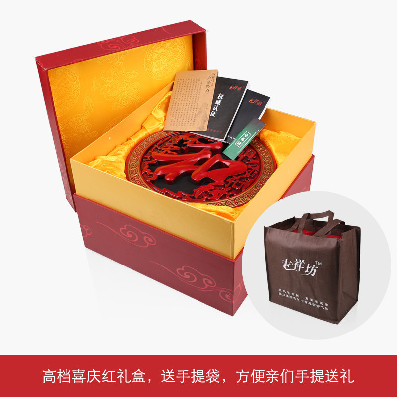 �����û���̼̿����ƷTDL093