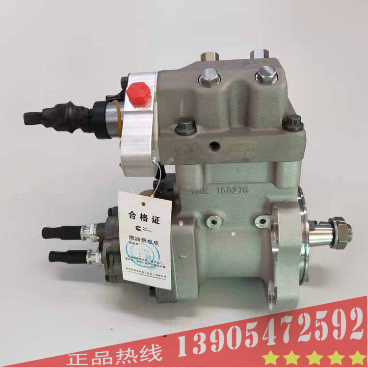 燃油泵 3973228 用于 QSC8.3 發(fā)動(dòng)機(jī)