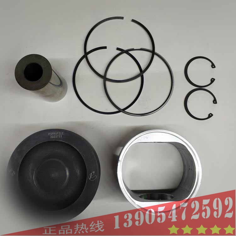 柳工 CLG945E 挖掘機 QSM11 發(fā)動機活塞組件
